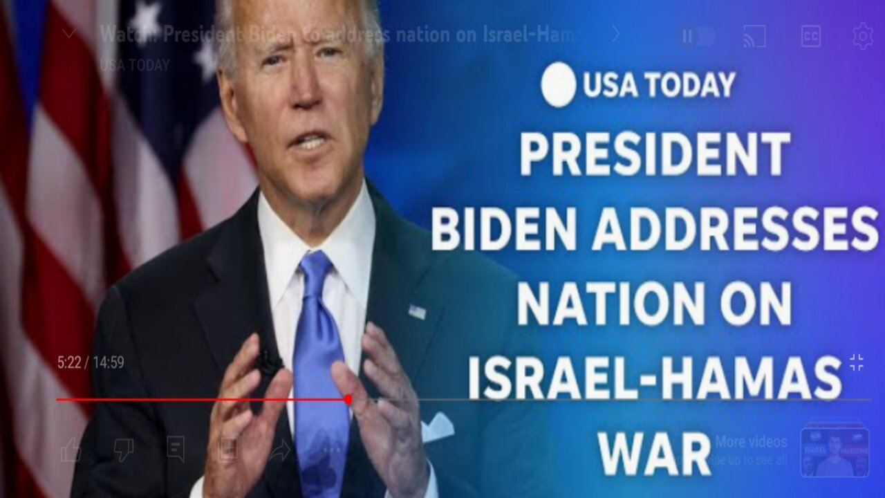 : President Biden to address nation on Israel-Hamas war