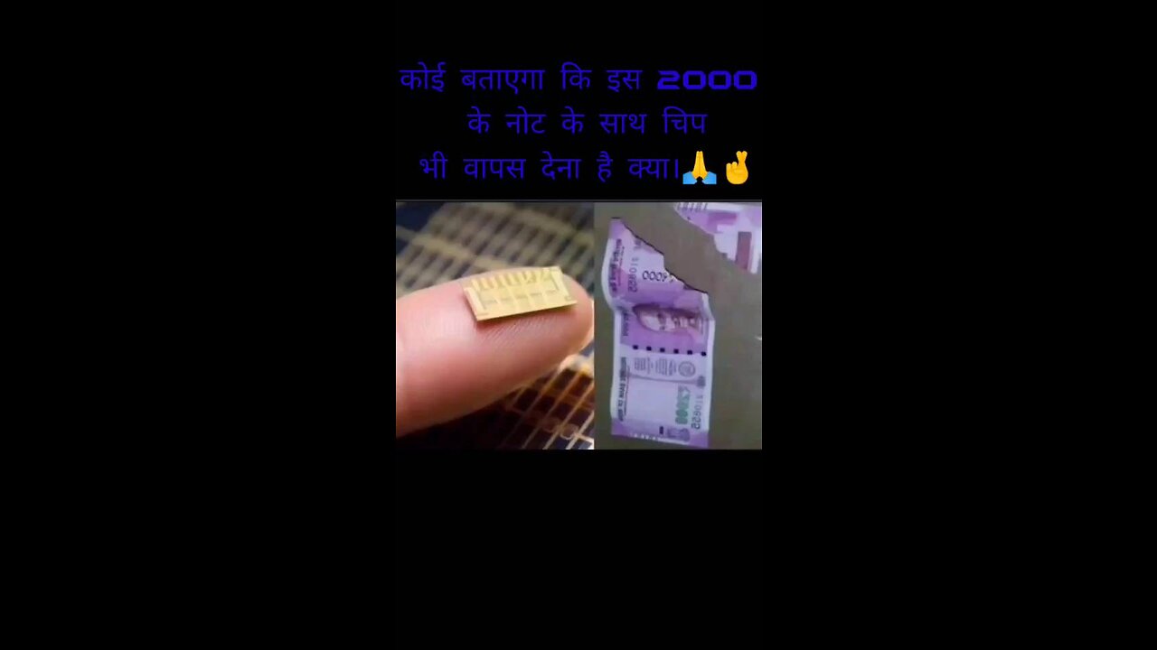 2000 notes Bane in India