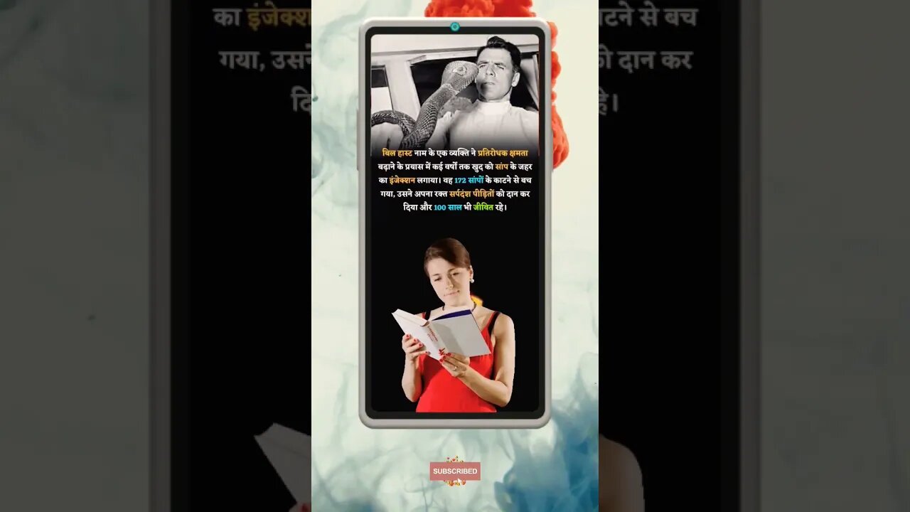 Motivational Quotes Intresting Facts & research #shorts #ytshorts #knowledge #motivation #yogi