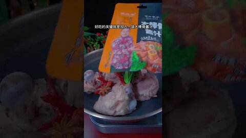 东北酱大骨自己在家做方法简单 软软入味#酱大骨