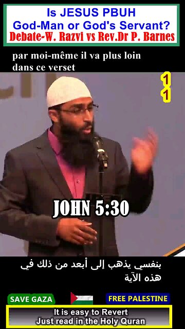 Is Jesus PBUH God-Man or Servant of God DEBATE 09? هل المسيح رجل اله ام عبد الله؟ #why_islam