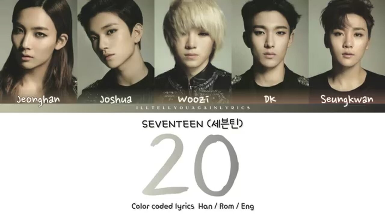 SEVENTEEN [세븐틴] “20” [VOCAL UNIT] Lyrics [Color Coded Han_Rom_Eng]