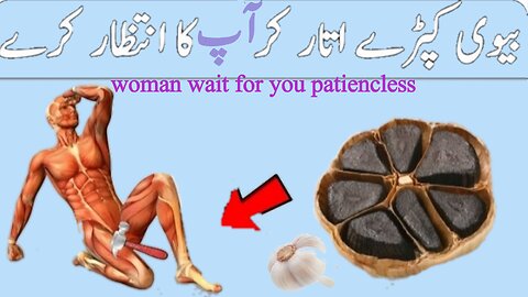 Garlic recipe for man powerApril 4, 2023