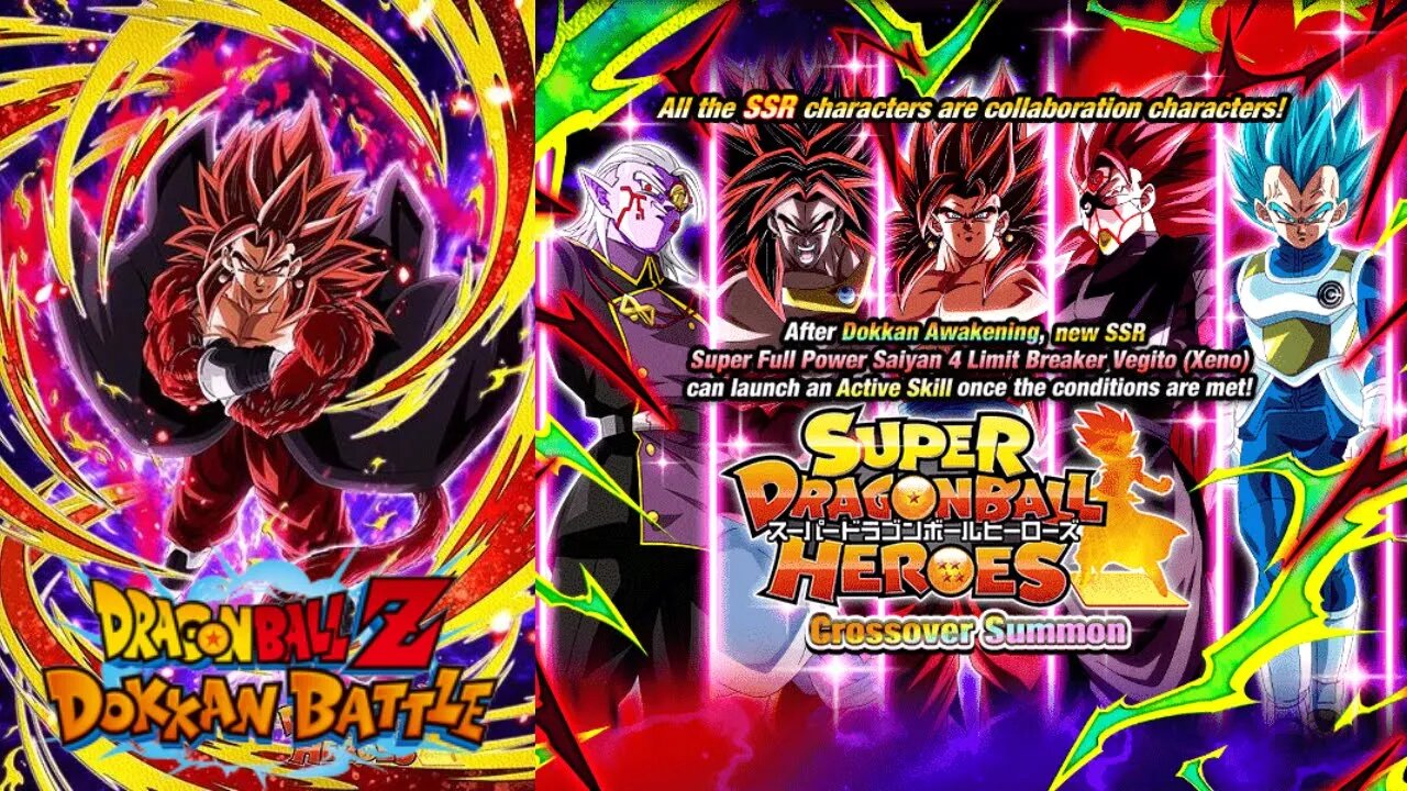 DBZ Dokkan Battle: SUPER DRAGONBALL HEROS Crossover Summons (2023)