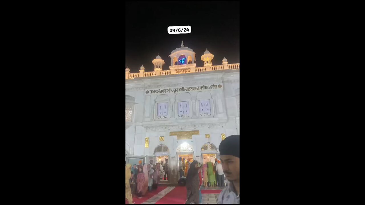 takhat shri hajor sahib nander