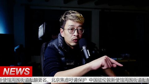 英国区议会通过议案将中国驻伦敦新使馆周围街道改名为“天安门广场”“西藏山”“香港路”“维吾尔园”等 20220112_E229