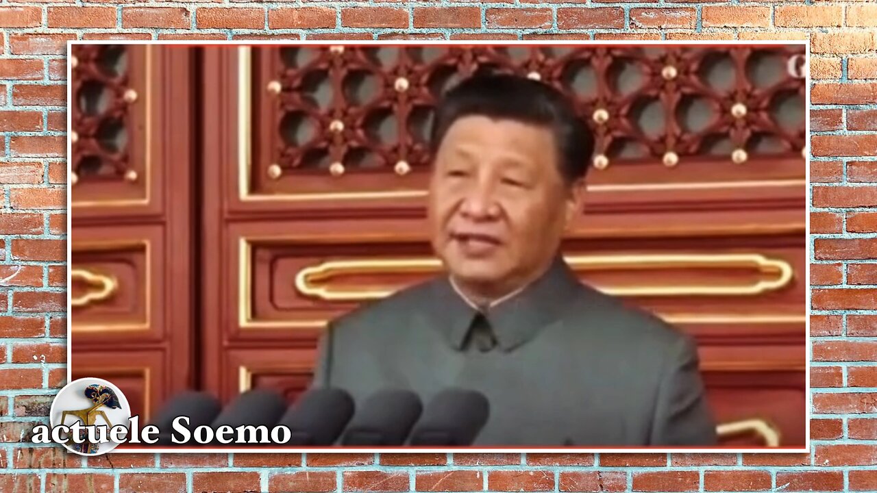 China not a nation state