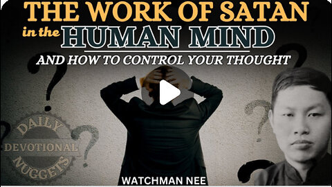 The Battle Against the Human Mind