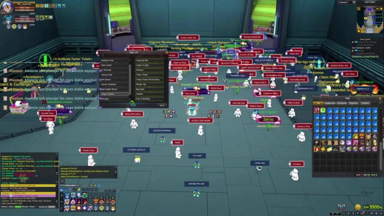 Digimon Masters Online 564#