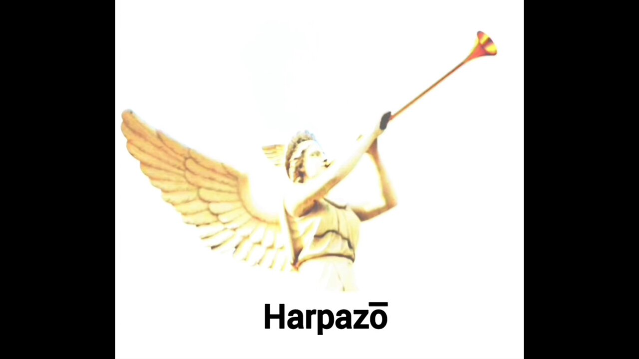 HARPAZO