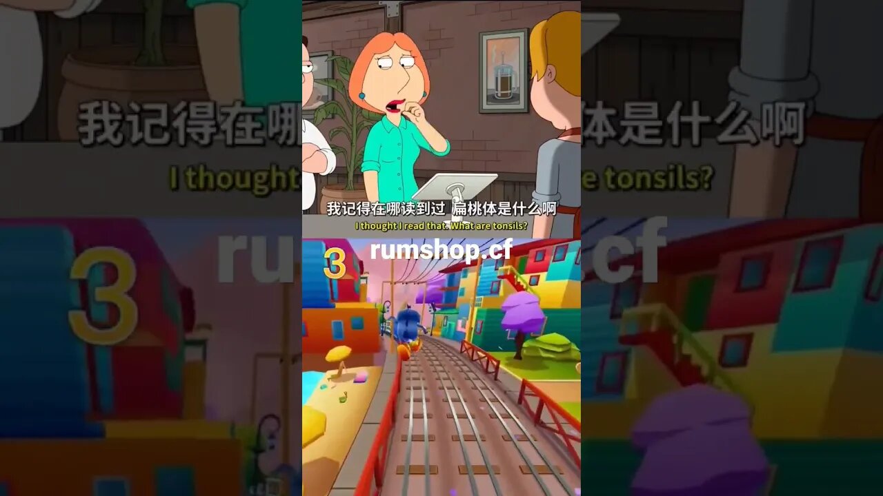 family guy clips