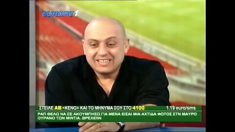 Μια από τις πρώτες τηλεφωνικές εμφανίσεις του Μένιου @aftersportscafe στη Μαρμίτα του Europe 1