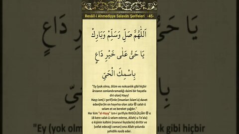 Düğümleri Çözen Salavatlar-45