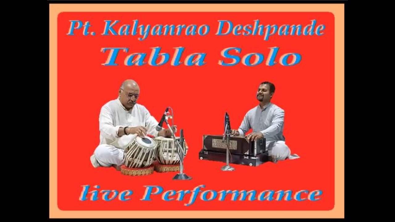 KALYAN DESHPANDE---TABLA SOLO