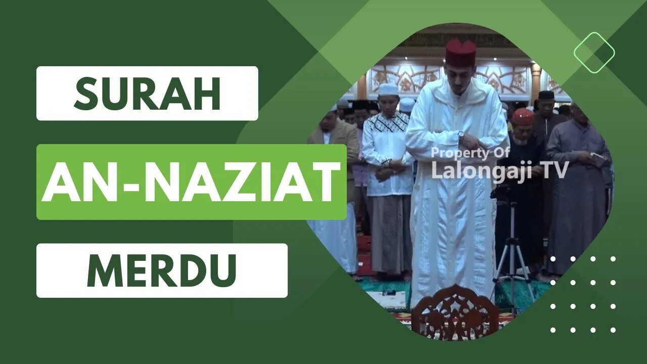 SURAH AN NAZIAT | IMAM MAROKO - MOAD DOAOIK