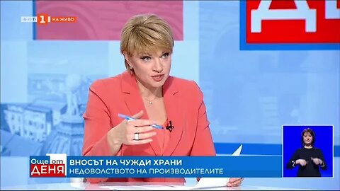 Явор Гечев Няма произведен хляб от украинска пшеница