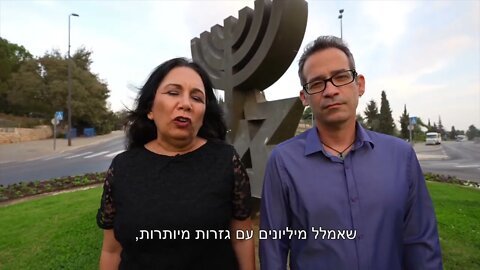 אותנו אף אחד לא יקנה - פרופ׳ צביקה גרנות ואלונה אלמן על ההזדמנות שיש לנו לחדור למערכת
