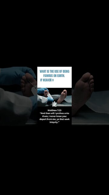 What is the use of being FAMOUS