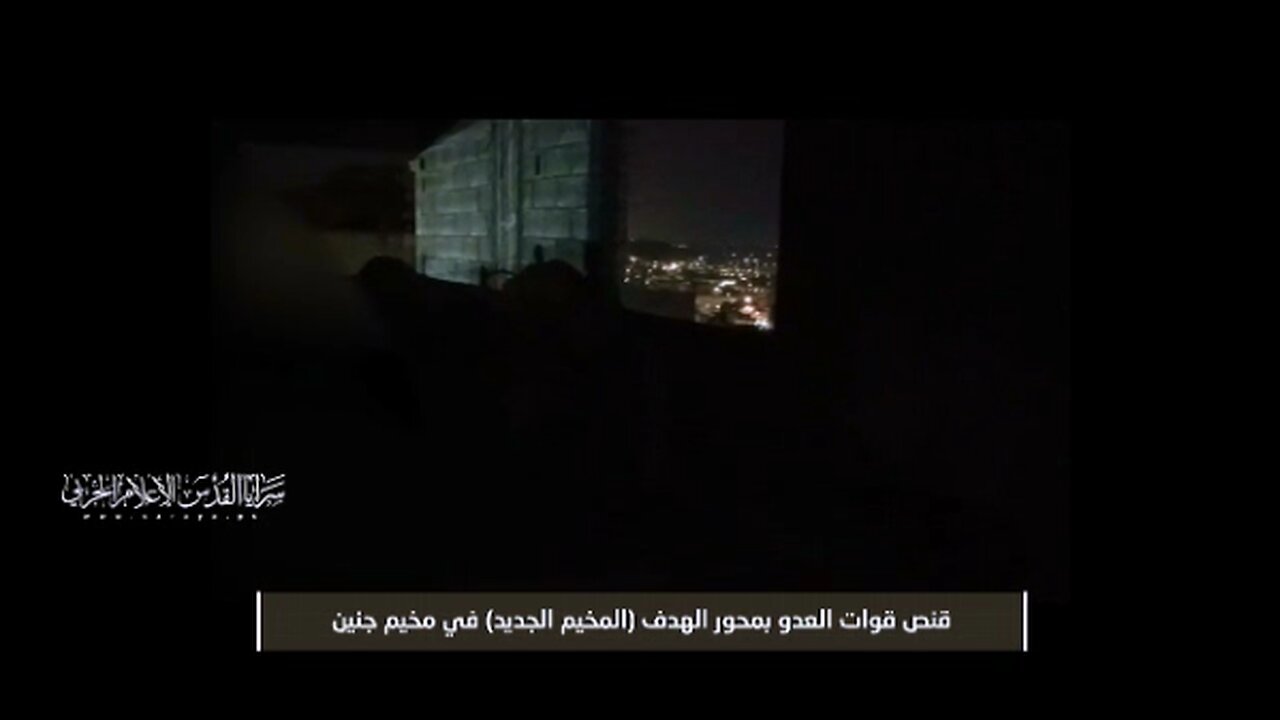 telegram compilation (West Bank-Resistance 10/24/25)