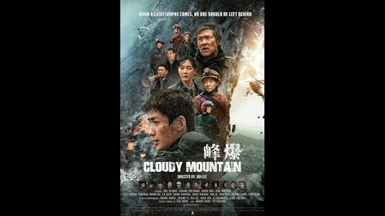 Review El Gran Sismo (Cloudy Mountain)