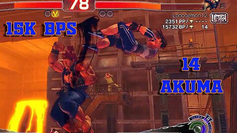 USF4 Yang Calmplex11 vs Akuma Lobodemon12