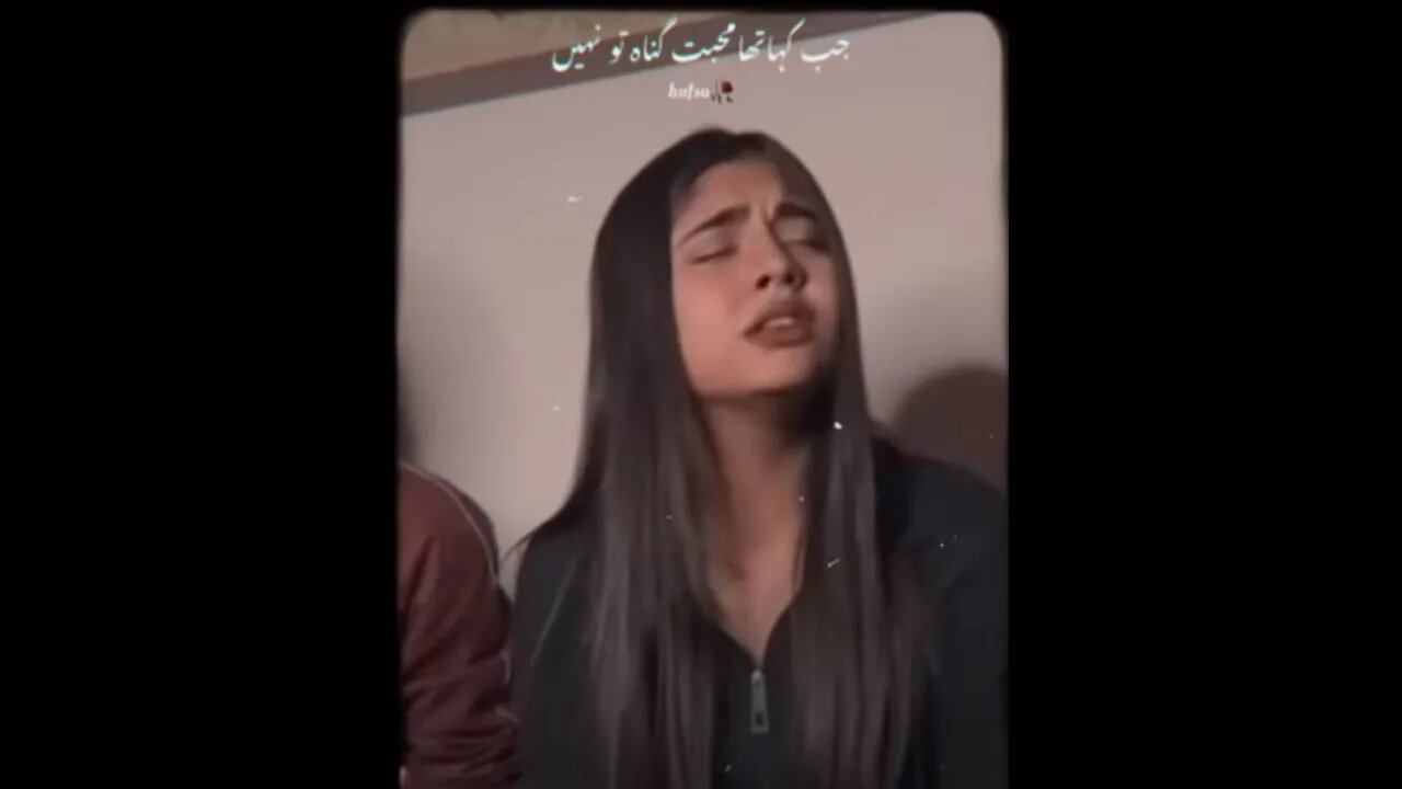 jab kaha tha mohabbat gunah to nahi lyrics song hafsa Lashari