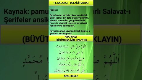 SALAVAT-I ŞERİFELER (14. SALAVAT -sesli)