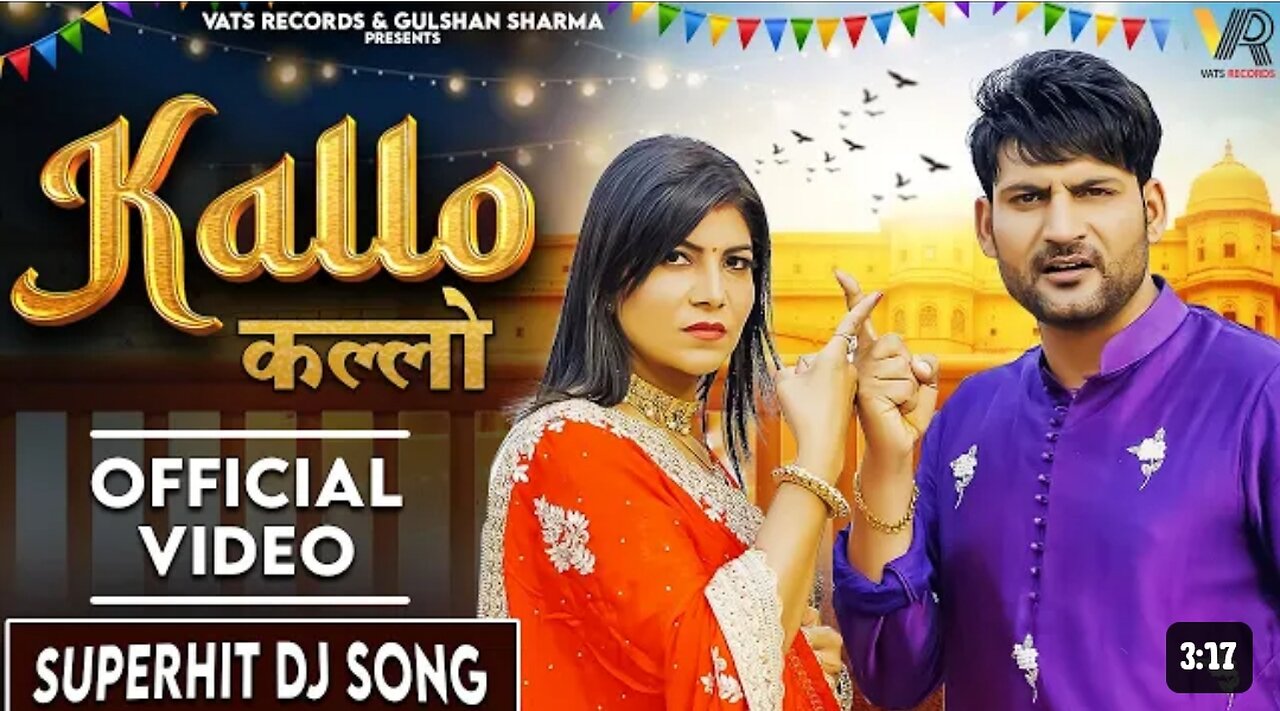 Kallo कल्लो | New Haryanvi Song | By Ajay Hooda [Official Video] 4K