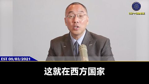 在西方说话是要负责任，你的行为是要有结果的爆料革命遇强则强，遇弱更强，遇难能呈祥蛇妖闫、路大脑袋、九指妖、老班长、还有现在蠢蠢欲动的畜牲们，能把爆料革命、新中国联邦给灭了