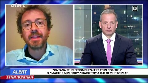 Εχουμε υποτιμήσει οτι ο κόσμος μας δεν είναι πια ο κόσμος της Αμερικανικής μονοκρατορίας