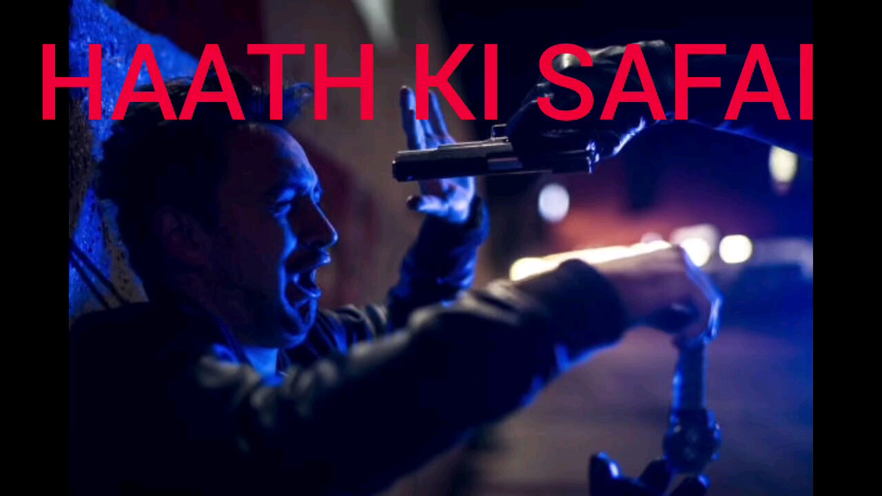 Haath ki safai / Benaamshort