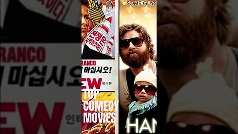 Top Comedy Movies P1 #movies #comedy #comedyshorts