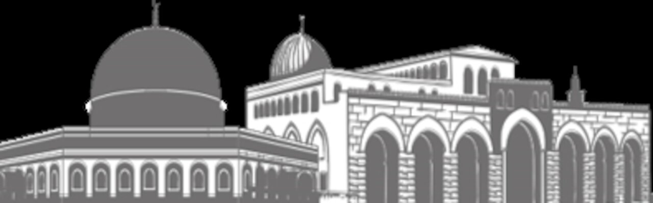 فضائل المسجد الأقصى في الكتاب والسنة