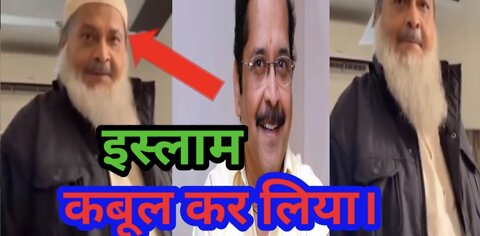 tiku talsania converted to muslim? | viral Video | ik12