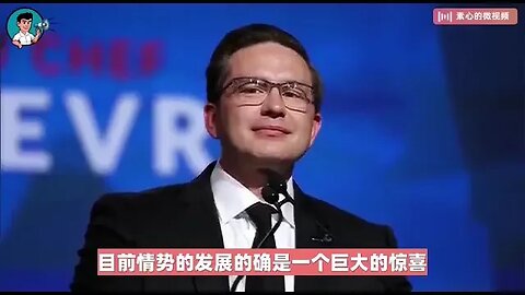 受够了! 加拿大人希望贾斯汀 特鲁多下台 Enough Is Enough! Canadians Want Justin Trudeau Out