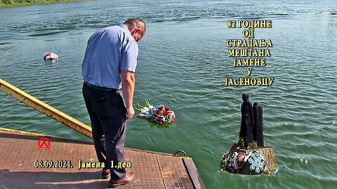 20240908 82 godine od stradanja meštana Jamene u Jasenovcu 1