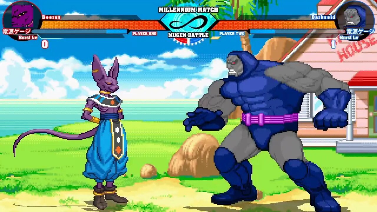 Beerus vs. Darkseid | DEATH BATTLE!