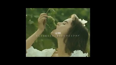 サンダー - カセット ｋ ａ ｚ ｚ ｅ ｔ ｔ ｅ[Tokyo Funk - C l u b K u s h i m o t o 串 本]