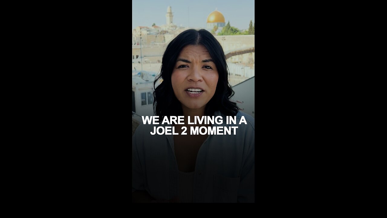 AN INVITATION FROM ISRAEL