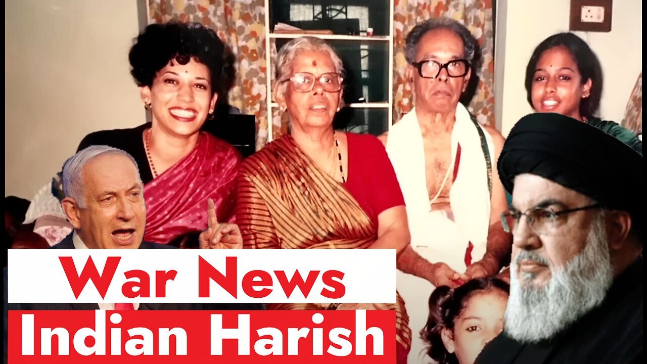What is Kamala Harris ethnicity? War in Israel | Malay Subs |