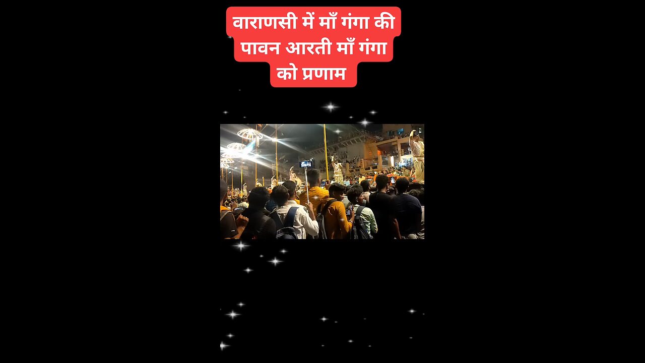 live aarti maa Ganga in India Banaras