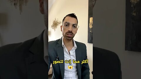 قوة الإرادة 🙇 واثرها على نجاح في حياتك 💪