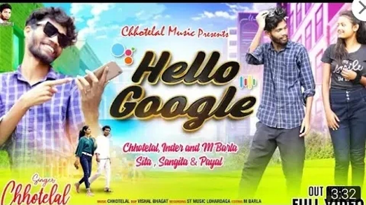 hello Google new Nagpuri song singer chhotelal hello Google 2023 #trending