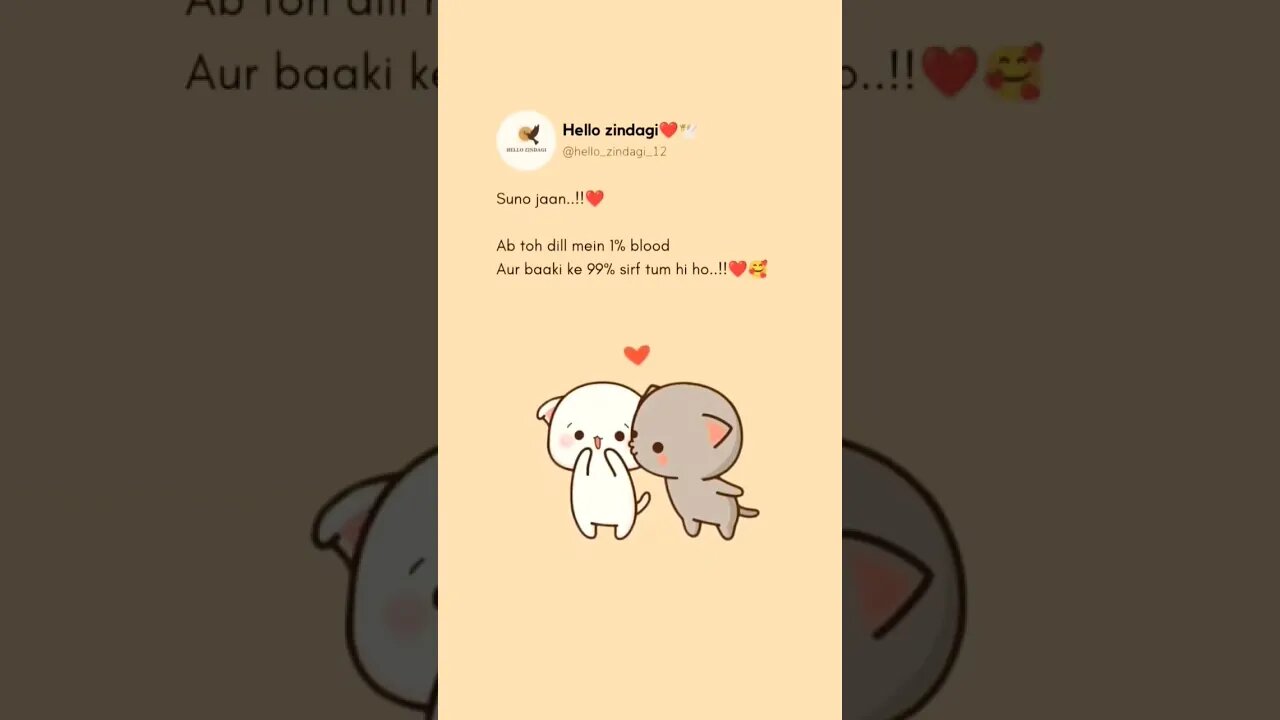 Fake Tweet love ❤️😘💕#youtubeshorts #faketweet #subscribe#shorts #viral #viralshorts #viralvideo