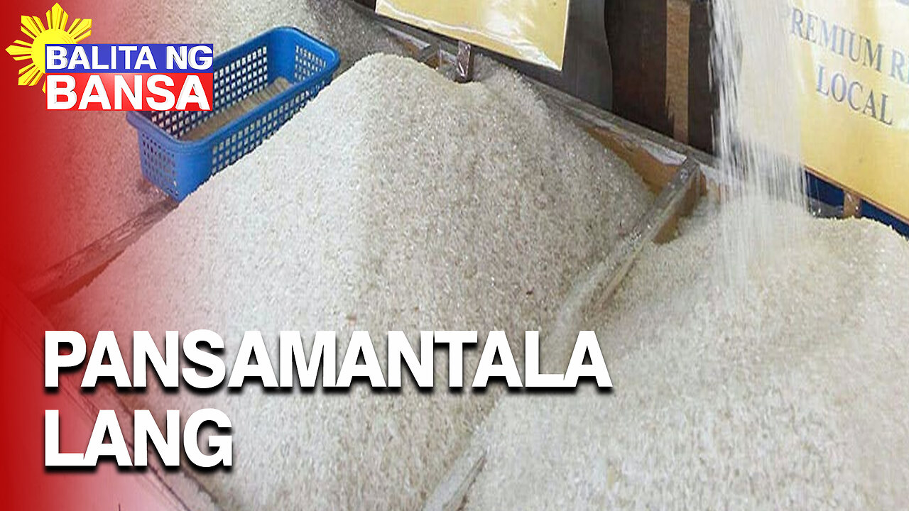 P29/kg ng bigas na ibinebenta sa mga Kadiwa stores, pansamantalang lang —Sinag