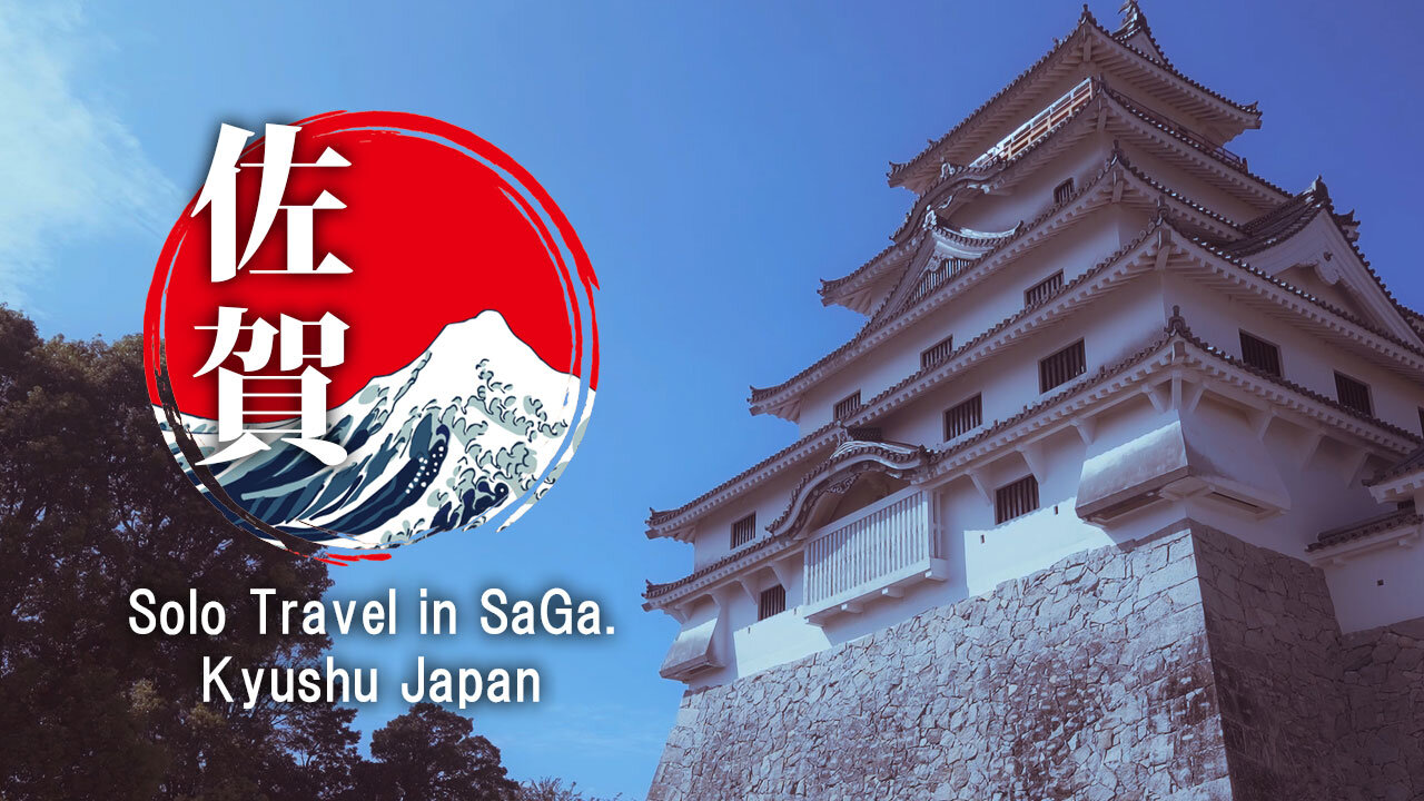 Discover Saga: solo trip to Karatsu, Yobuko, and Imari. | charm of Kyushu and Saga,Japan