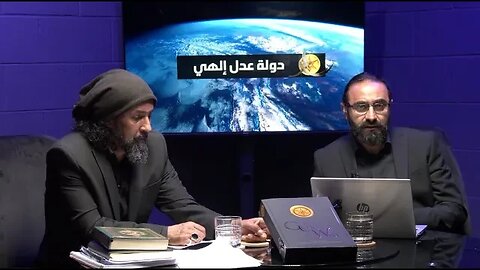 هل يأتي المهدي (ع) بدين جديد؟