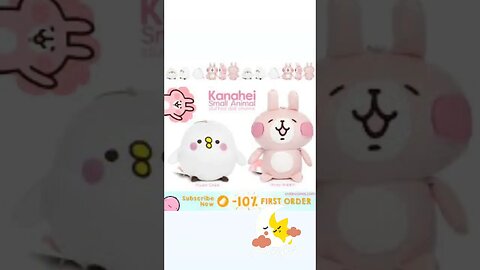 Kanahei small animal