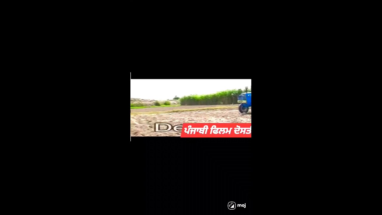 jat te zameen new punjabi movie best dialogue