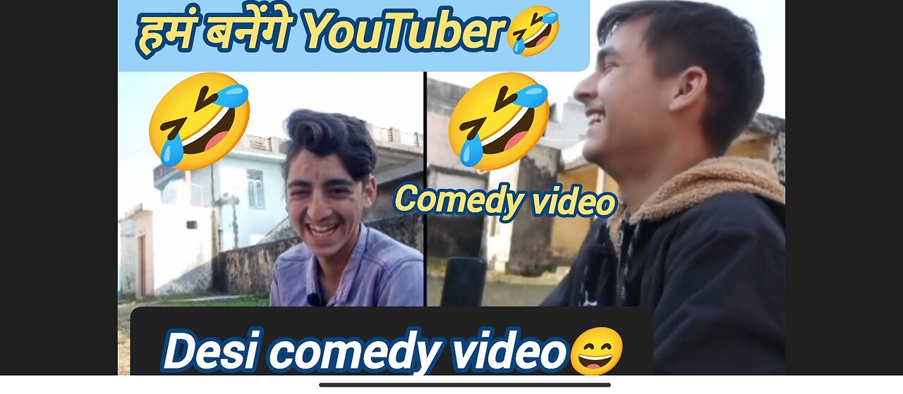 ham banenge youtuber // desi conedy video // SS Bral